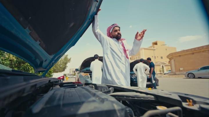 Still from Car Inspection Service