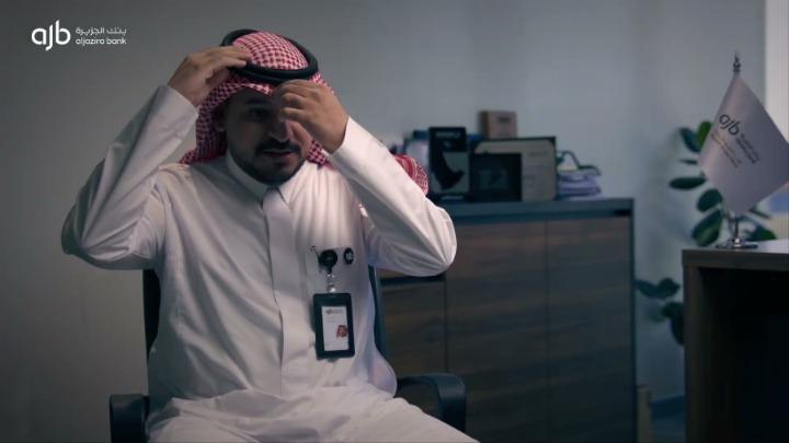 Still from Tekmal Ceremony Film
